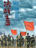 笛乐尔的幻想